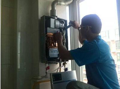 梅州市比德斯热水器上门维修案例
